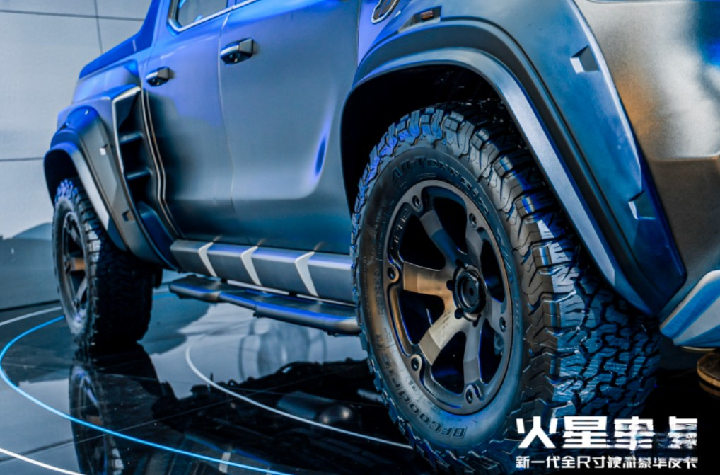 車寬超2.1米+48V柴油混動，火星皮卡11.88萬起開啟預售