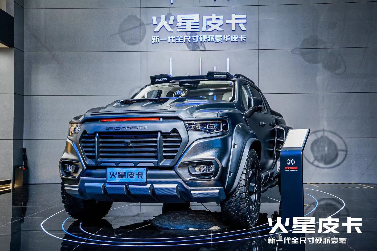 車寬超2.1米+48V柴油混動，火星皮卡11.88萬起開啟預售