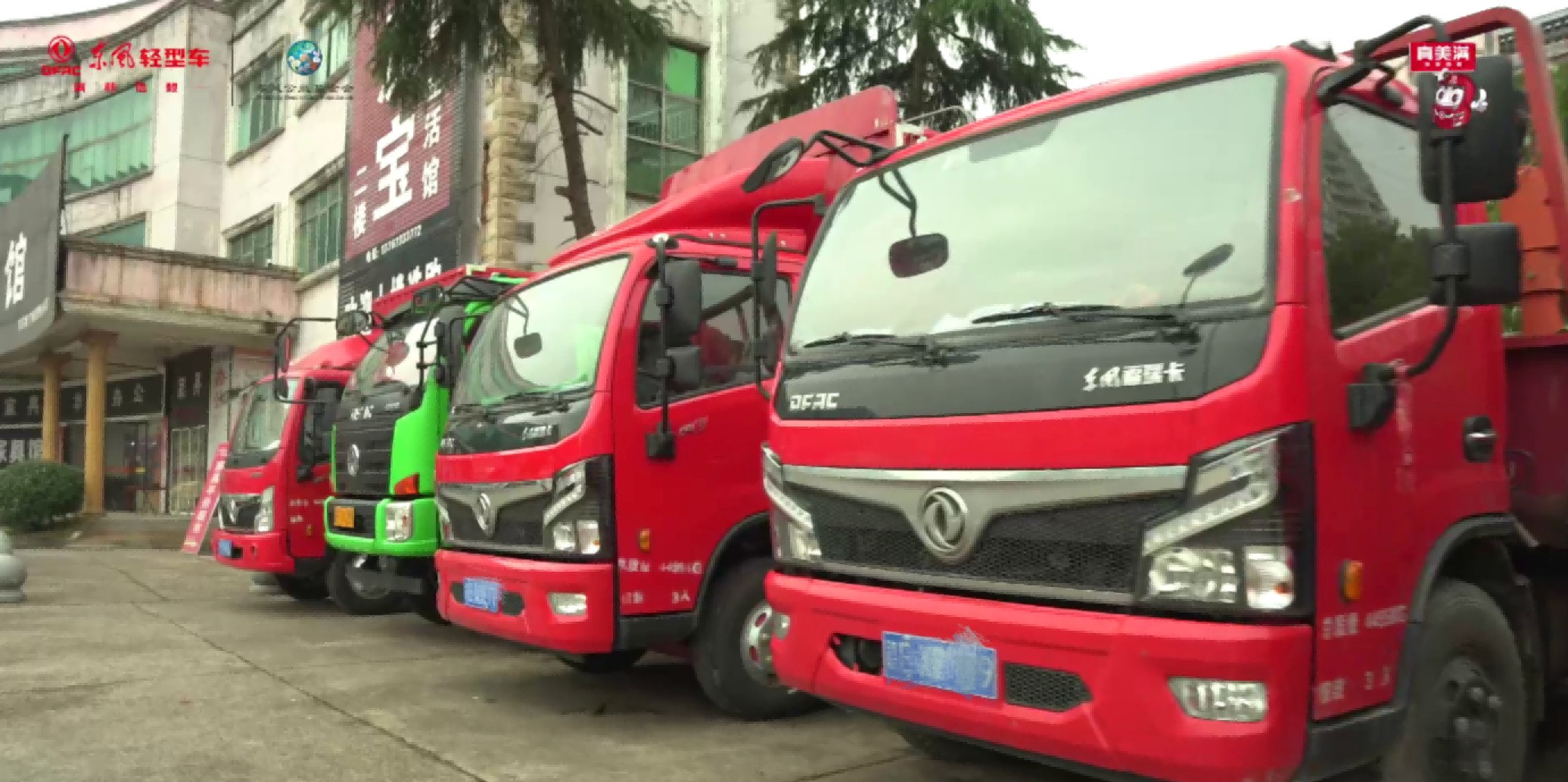 福氣滿滿，收獲連連 東風卡友楊師傅致富有道，感慨“緣來是你”