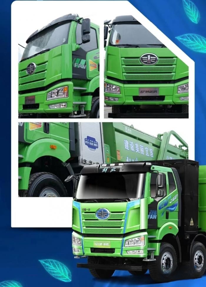 貫徹國家“雙碳”戰略，一汽解放加快推動商用車新能源產業變革