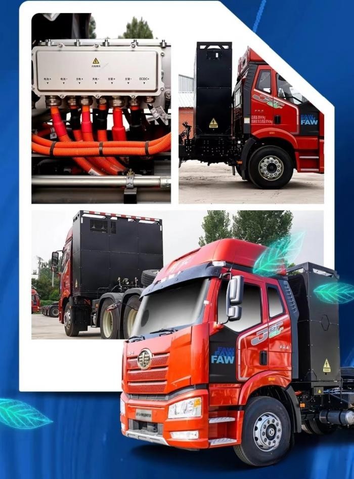 貫徹國家“雙碳”戰略，一汽解放加快推動商用車新能源產業變革