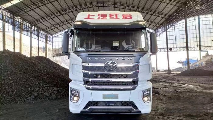 紅巖重卡 “氫”裝上陣，助推“高碳”行業綠色高效發展