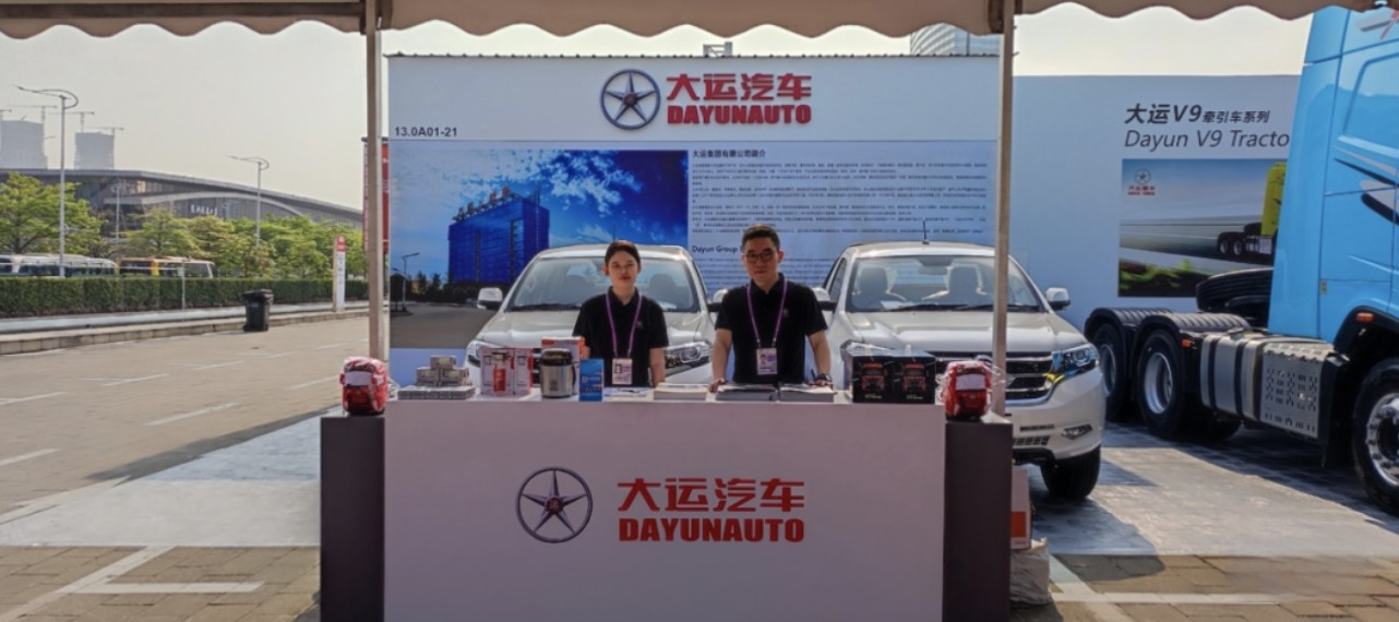 苦塑品質 征戰海外 大運重卡廣交會“秀肌肉”