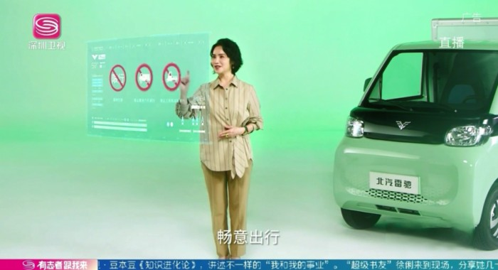 北汽雷馳攜手帆書(shū)《知識(shí)進(jìn)化論》 引領(lǐng)中國(guó)城配物流越級(jí)發(fā)展