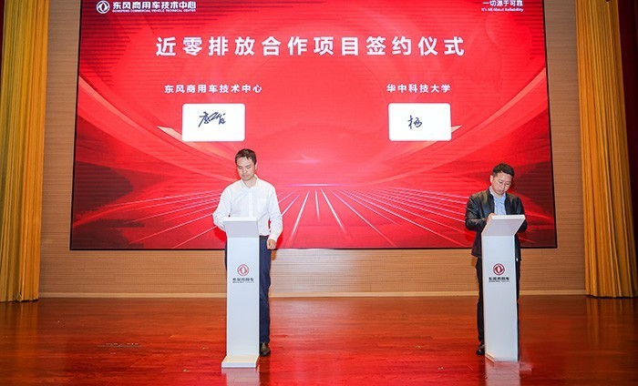 40年再出發(fā) 東風商用車如何以技術掌控未來？