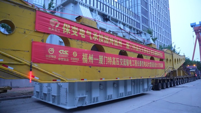 總牽引質量500噸! 新款奔馳Arocs SLT福廈“北電南送”工程大件首運