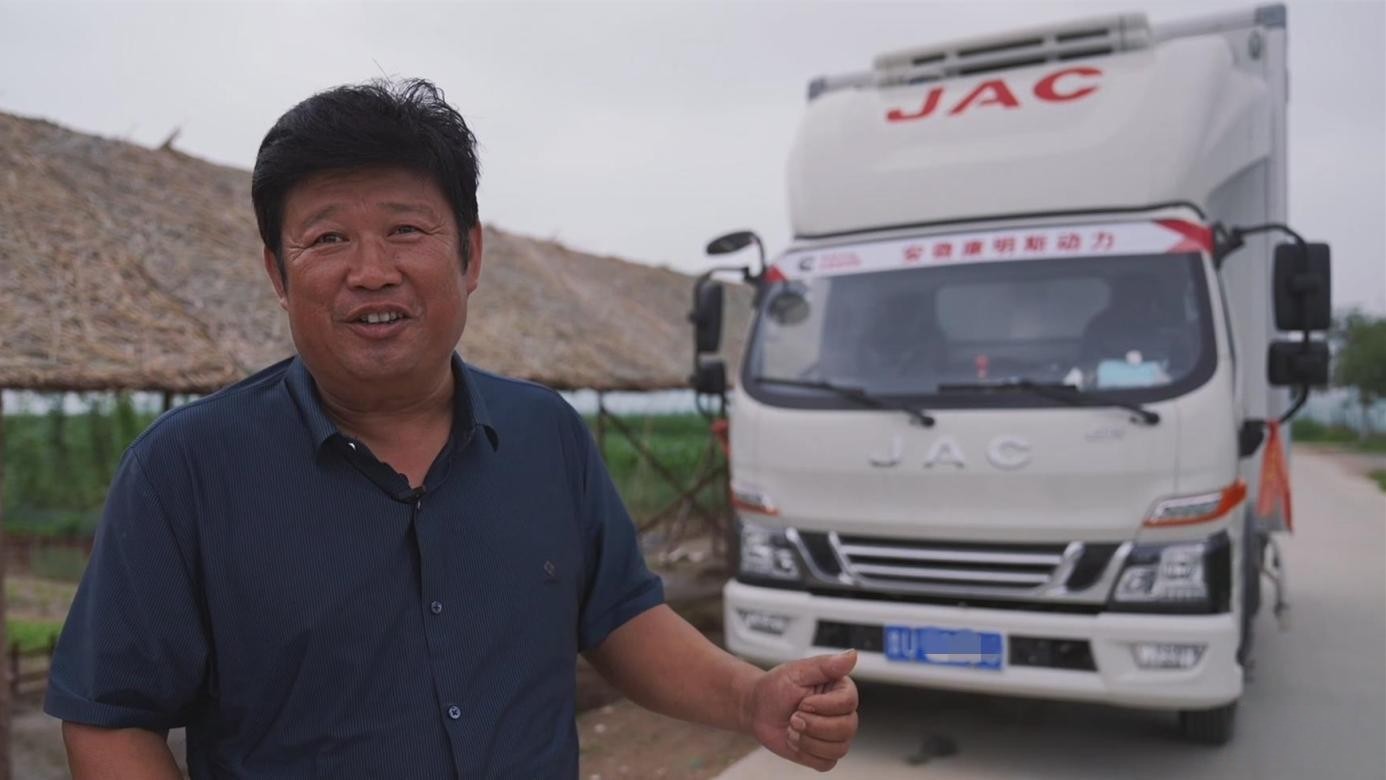 引吭高歌送綠通，他是江淮1卡駿鈴“綠巨人”