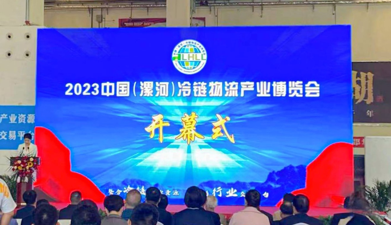 十足“凍”力，高度領“鮮”：梅賽德斯-奔馳卡車亮相冷鏈展和菜博會