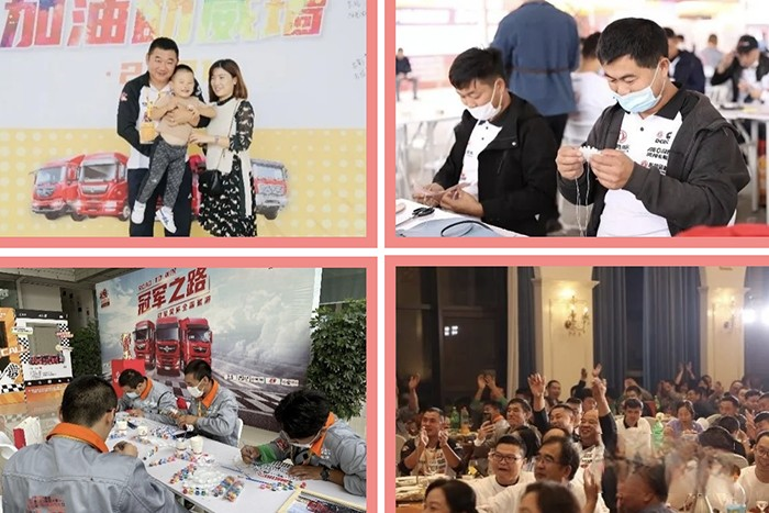 卡車駕駛大賽總決賽回歸，你離冠軍就差這一步！