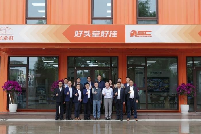 深化變革快發展 巔峰之大領未來！中集車輛與陜汽集團合作再升溫！