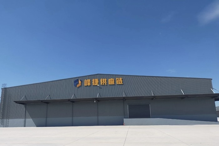 峰捷供應鏈&東風商用車簽署100臺東風天龍牽引車戰略合作協議