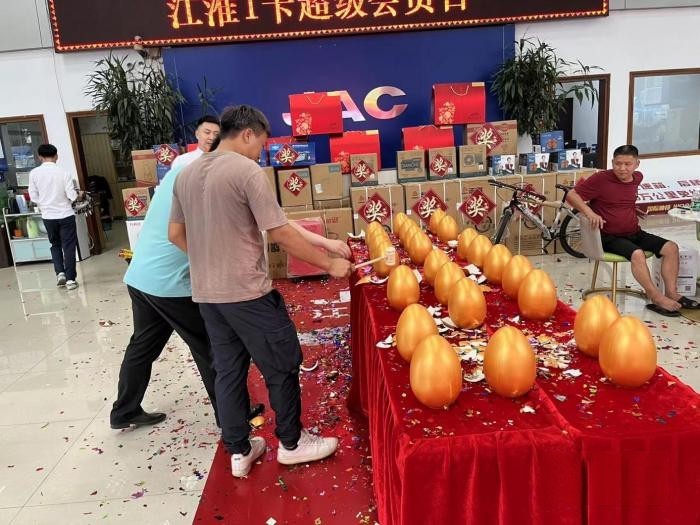 江淮1卡甄選豪禮,即刻鎖定別錯過