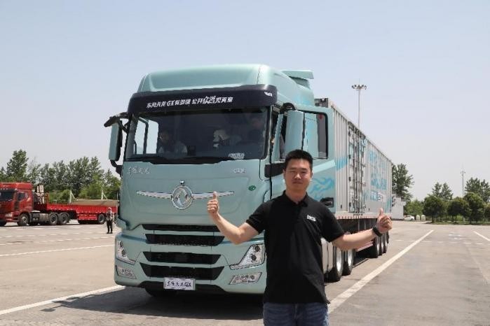 百公里油耗27L,東風(fēng)天龍GX全場景接力實測圓滿收官!