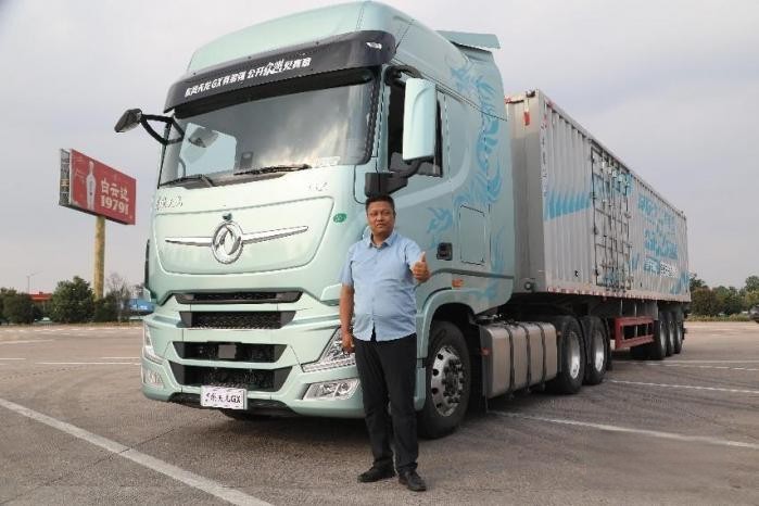 百公里油耗27L,東風(fēng)天龍GX全場景接力實測圓滿收官!