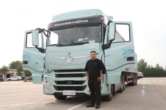 百公里油耗27L,東風(fēng)天龍GX全場景接力實測圓滿收官!