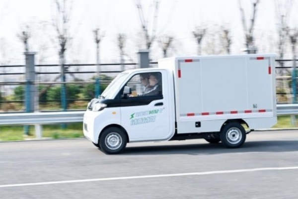 北汽雷馳官宣：新品上市暨商務峰會5.22中國臨沂舉行