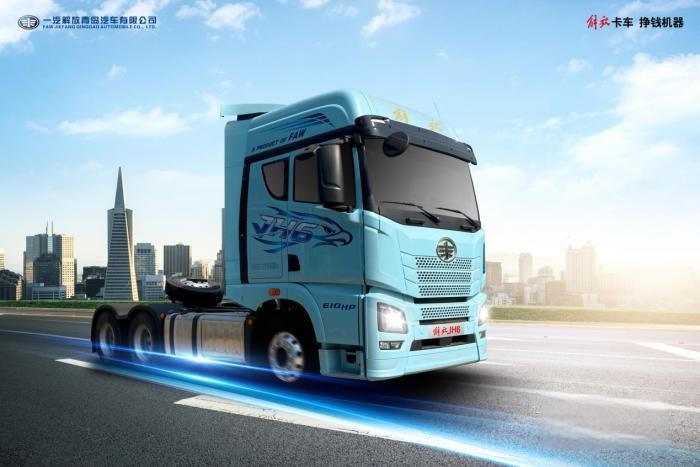 一路向“錢”!就選一汽解放JH6 智尊版610馬力牽引車!