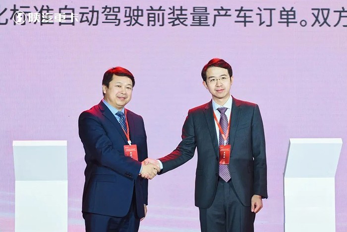 陜重汽攜手滴滴,加速推進(jìn)L4級(jí)自動(dòng)駕駛卡車量產(chǎn)