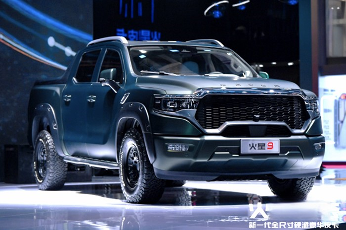 乘用轉(zhuǎn)型 跨品類增長(zhǎng)，火星皮卡預(yù)售破千