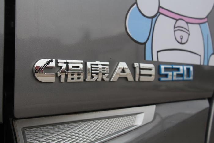 97后靚仔,為什么對歐曼銀河一見鐘情?