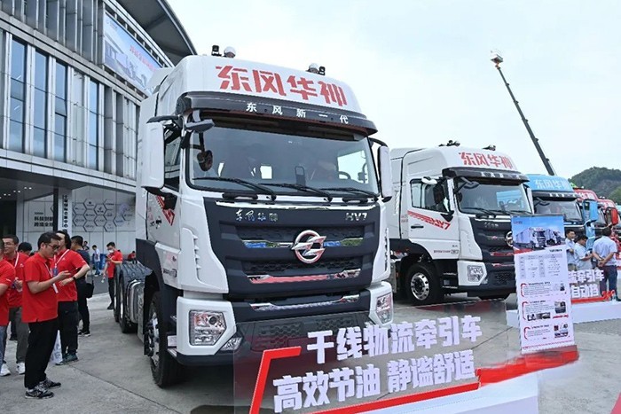 專業(yè)化、場景化定制方案與技術(shù)，對東風(fēng)華神意味著什么？