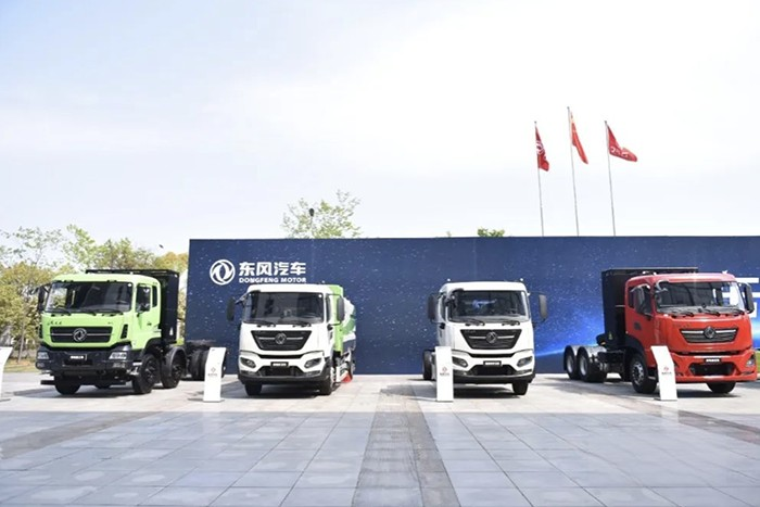新能源、新事業(yè)、新網(wǎng)絡(luò)，東風(fēng)商用車攜手共贏新未來！
