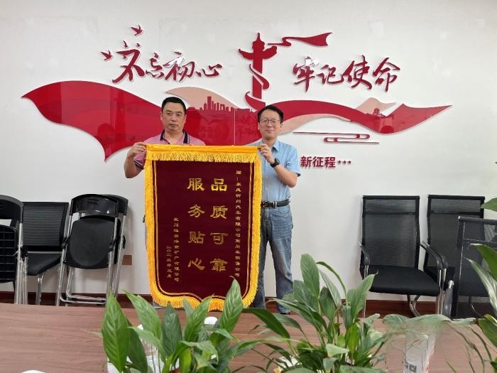 從小公司到12000平米廠房，乘龍用13年助力鴻泰冶金崛起