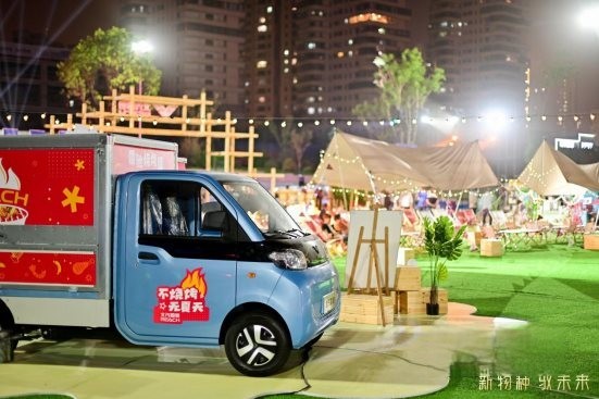 如何更有效地創業?樊登在北汽雷馳新品發布會現場這樣說