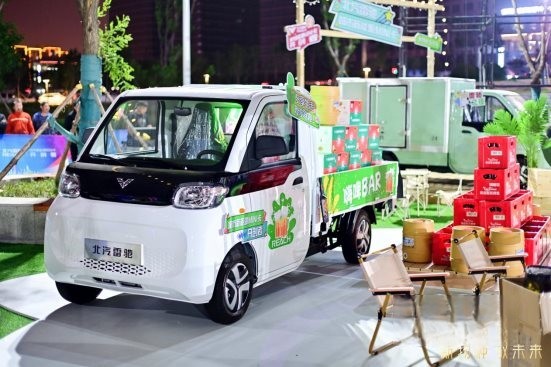 如何更有效地創業?樊登在北汽雷馳新品發布會現場這樣說