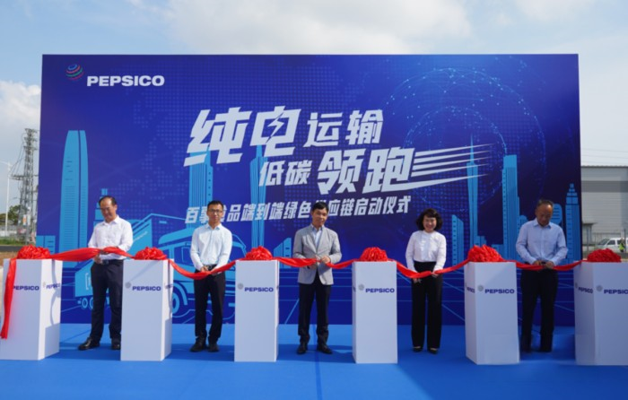 百事公司在華首推電動(dòng)重卡,引領(lǐng)行業(yè)綠色供應(yīng)鏈
