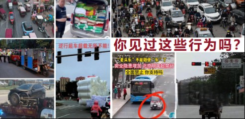 國家科技部原副部長吳忠澤出席北汽雷馳新品發(fā)布會，點贊新能源MINI卡