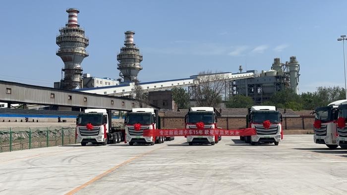 踐行雙碳 綠色升級！45臺歐曼智藍交付張宣科技 賦能鋼廠零碳運輸