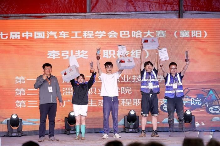 以技術和實力支持巴哈大賽 東風商用車助力汽車產業蓬勃發展