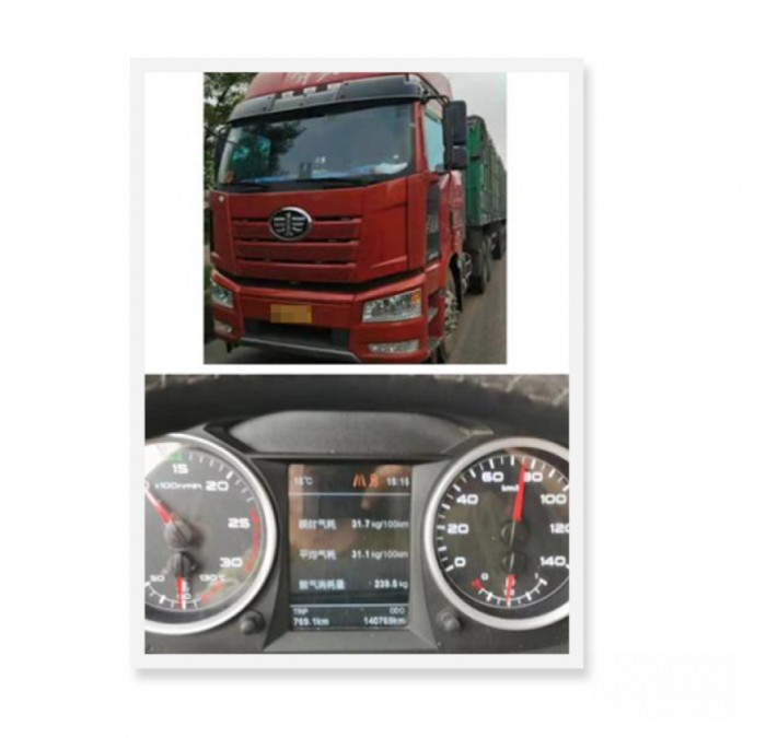 解放J6P經(jīng)典版LNG牽引車(chē)低自重、低氣耗,廣大卡友的不二選擇