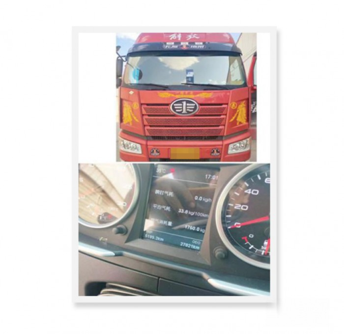 解放J6P經(jīng)典版LNG牽引車(chē)低自重、低氣耗,廣大卡友的不二選擇