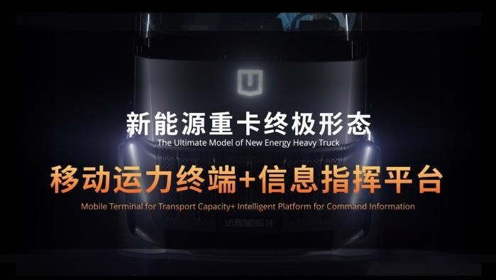 對(duì)話遠(yuǎn)程：如何用五年 成為首個(gè)銷量超百萬(wàn)的品牌？