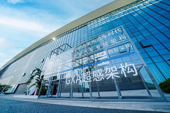 對(duì)話遠(yuǎn)程：如何用五年 成為首個(gè)銷量超百萬(wàn)的品牌？