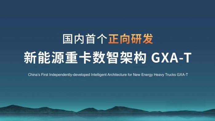 對(duì)話遠(yuǎn)程：如何用五年 成為首個(gè)銷量超百萬(wàn)的品牌？