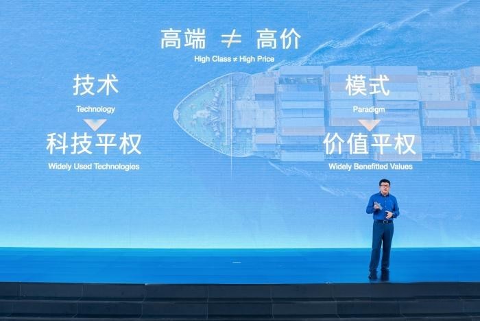 對(duì)話遠(yuǎn)程：如何用五年 成為首個(gè)銷量超百萬(wàn)的品牌？