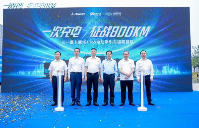 挑戰吉尼斯世界紀錄稱號！三一魔塔1165開跑！首航拿下138臺訂單！