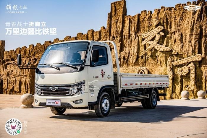 開領航S1小卡氣體機，探索神秘的吐魯番