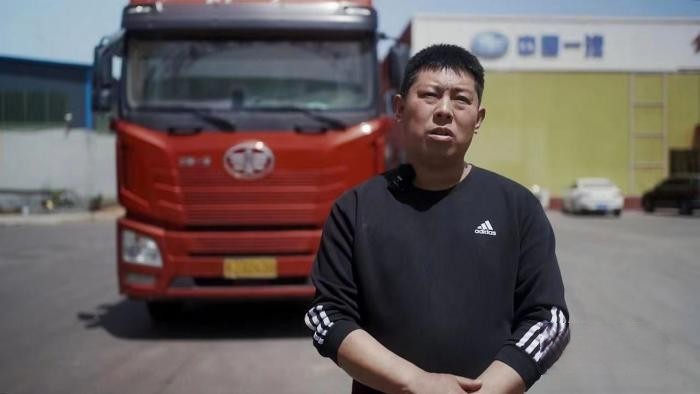 從礦工到物流公司老板，山東80后農(nóng)家子弟靠運(yùn)輸翻身致富