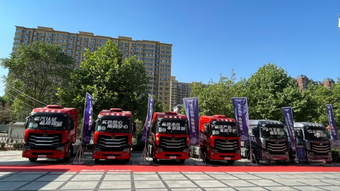 品質不負信賴 中國重汽二手車認證授權店落子石家莊