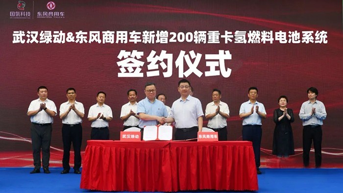 氫重卡!氫合作!東風(fēng)商用車氫能產(chǎn)業(yè)“生態(tài)圈”再擴(kuò)大
