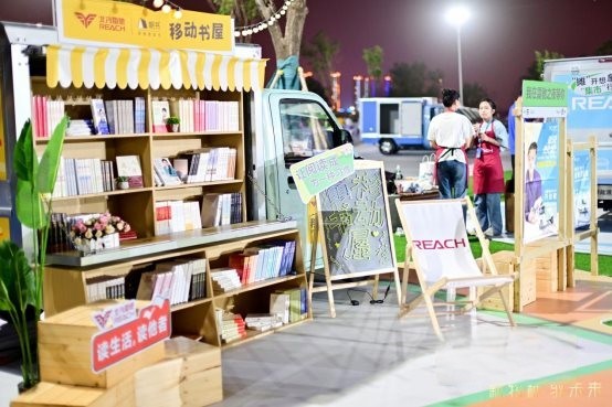 北汽雷馳新能源MINI卡助力“國之大者”,擘畫中國式現代化新圖景