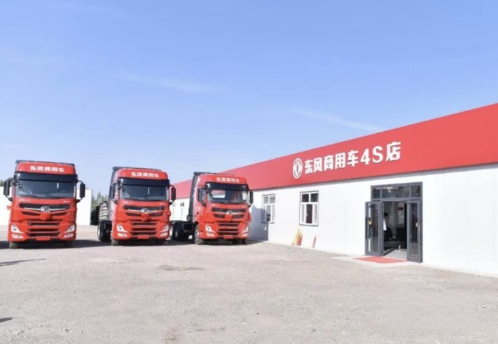 東風商用車：新店開張即簽1000輛 疆煤外運有保障