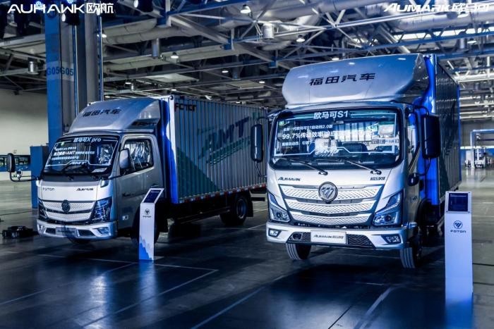 高端再躍升,歐航歐馬可全系自動擋產品助力用戶與美好、幸福同行