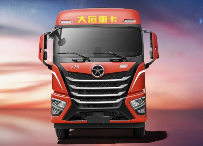 大運(yùn)V7H，新一代賺錢標(biāo)桿！