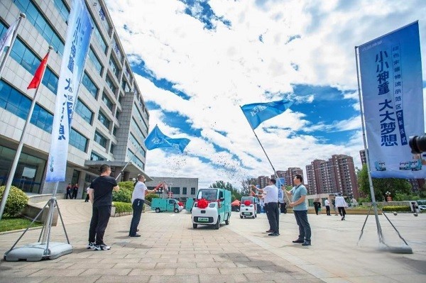 批量交付!活越神童助力淄博打造綠色末端示范樣板
