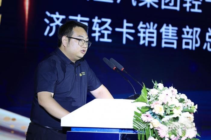 七星標準 百煉成金 HOWO輕卡全新產品金悍將上市